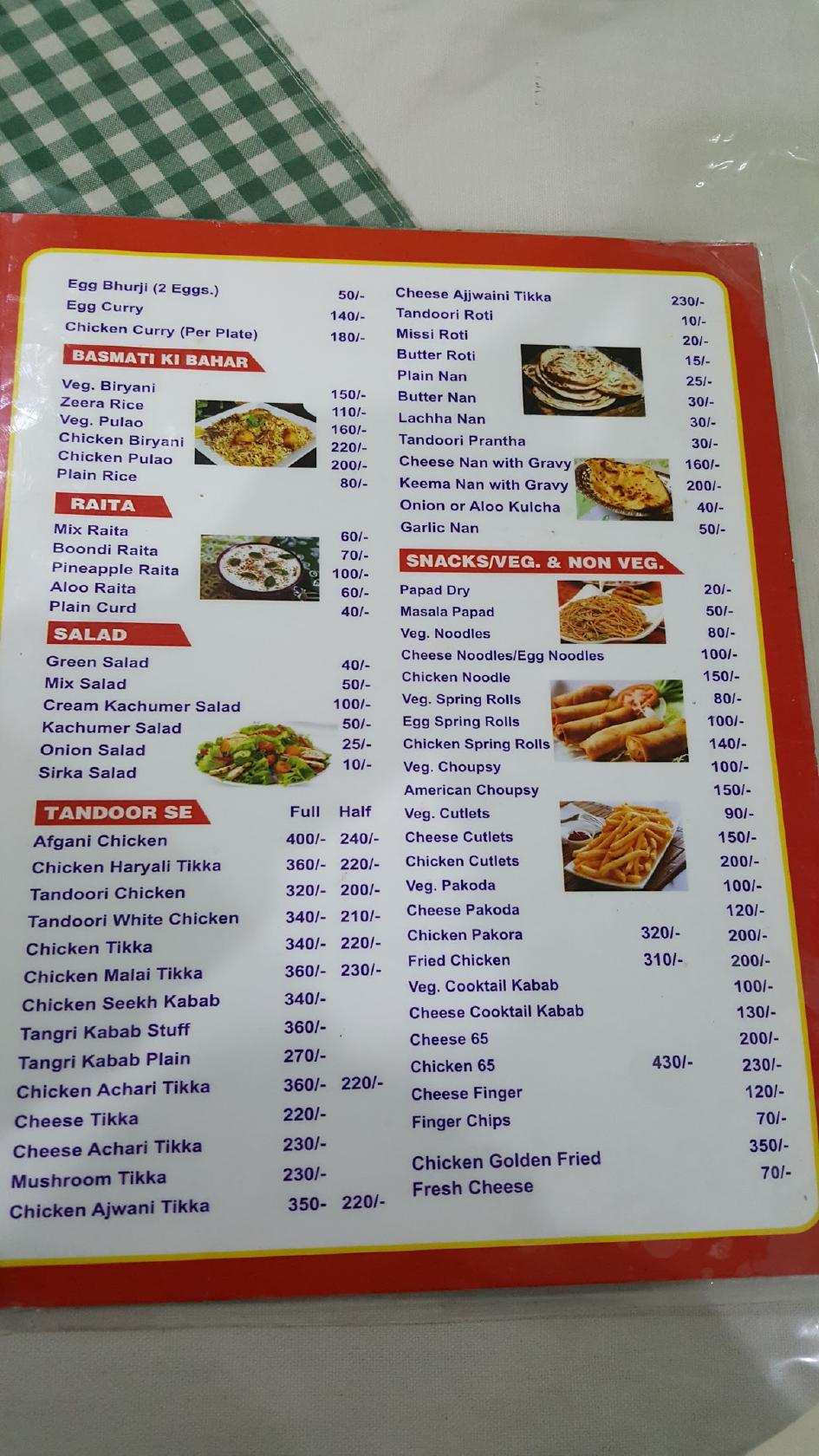 Menu at MEHAK RESTAURANT, Urmar Tanda