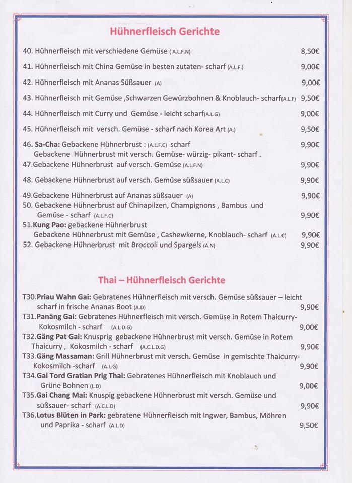 Menu at Asiatisches Restaurant MaiLan, Oelsnitz/Erzgebirge