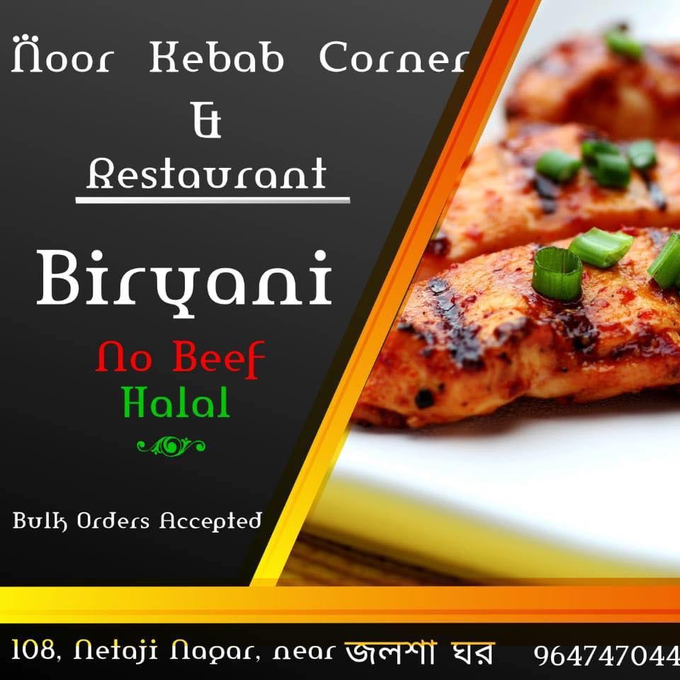 Menu at Nur Kabab Corner & Restaurant, Kolkata