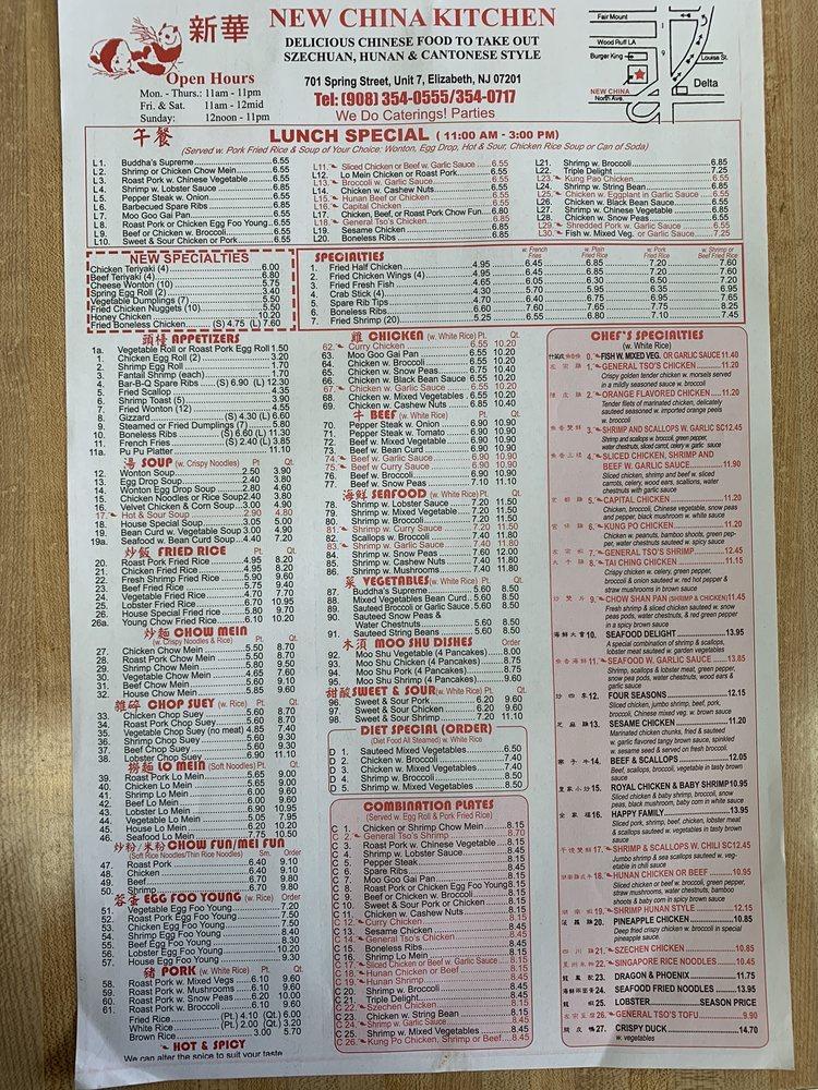 Menu at New China Kitchen restaurant, Elizabeth