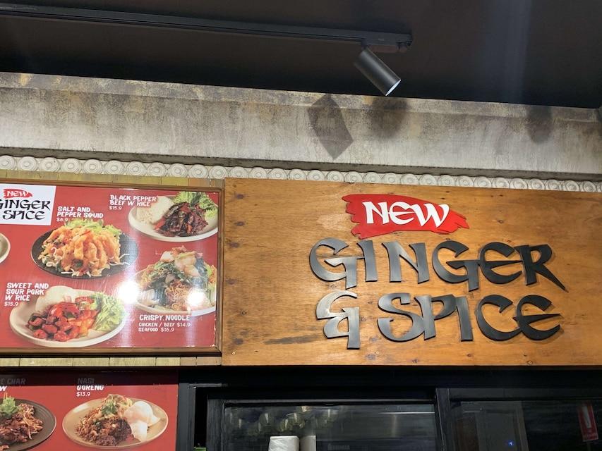 Menu at Ginger & Spice restaurant, Chippendale, Kensington St