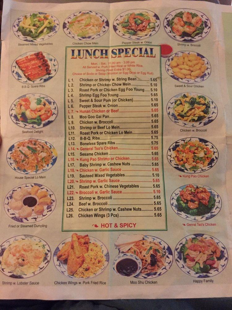 menu-at-china-max-restaurant-atco