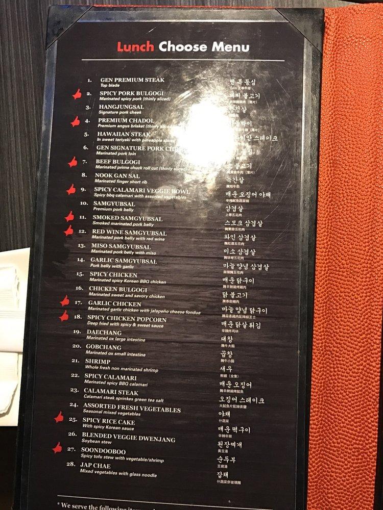 Menu at Gen Korean BBQ House, Torrance, Crenshaw Blvd
