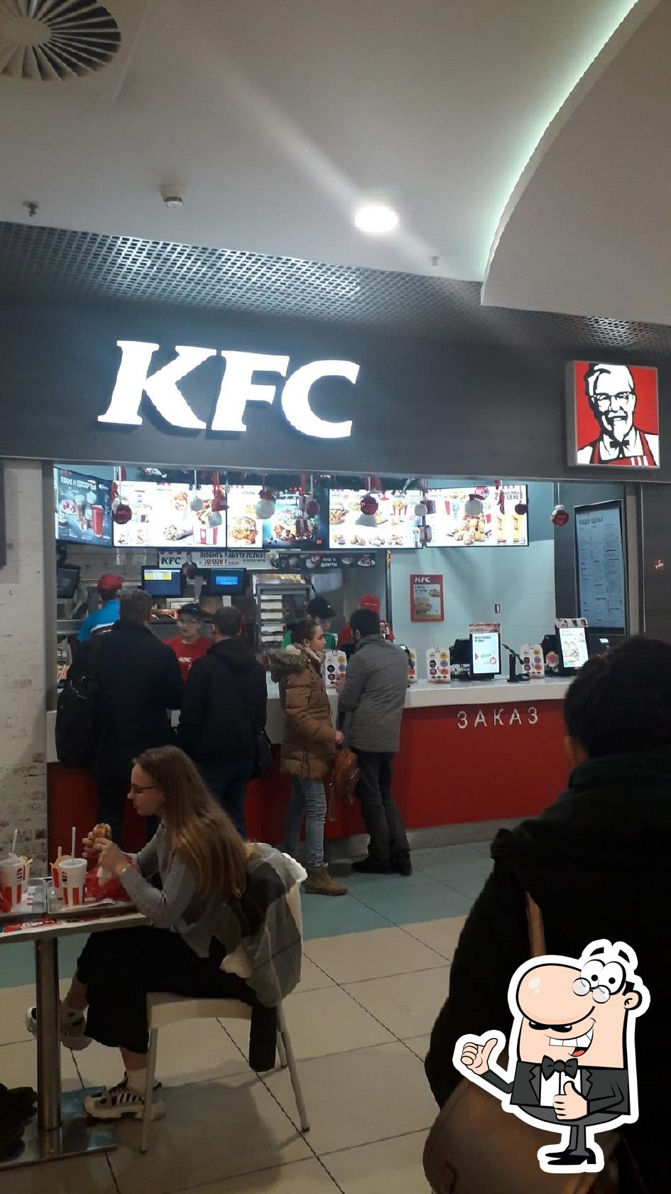 Ресторан KFC, Астрахань, Вокзальная площадь - Меню и отзывы о ресторане