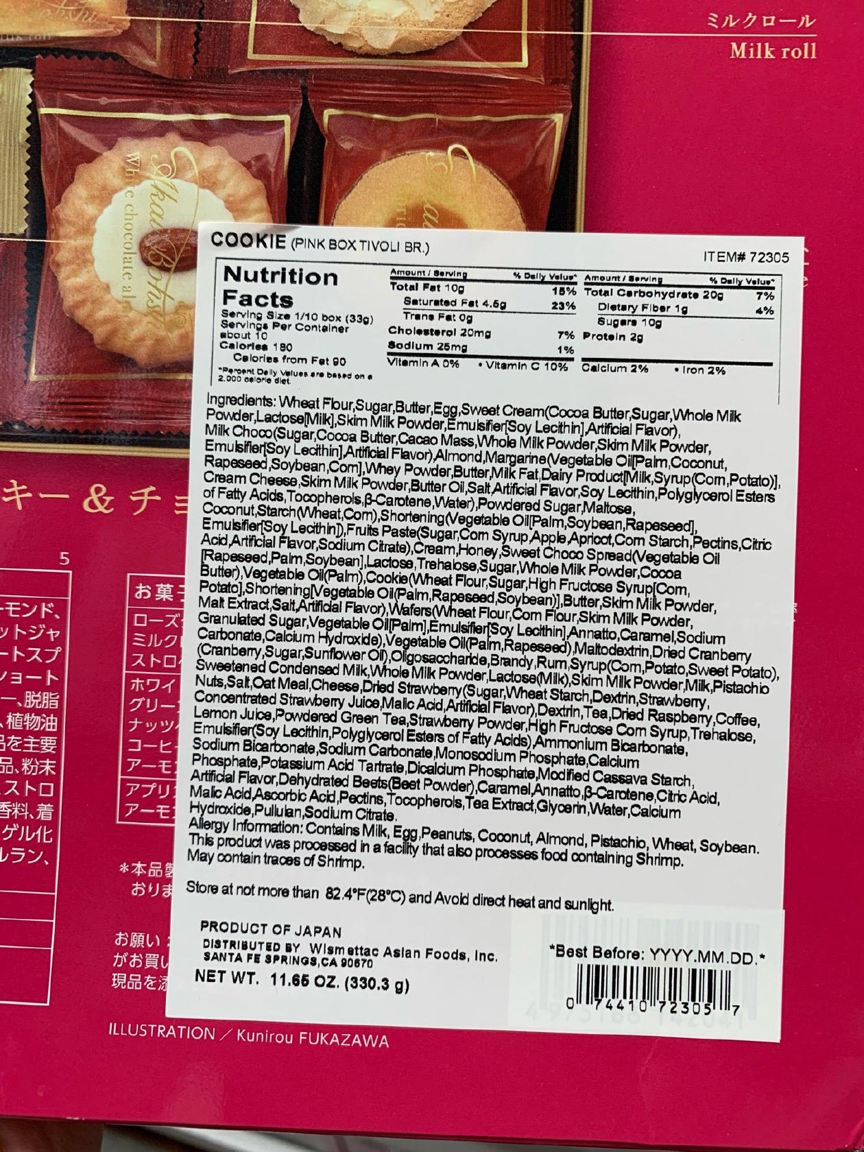 Menu at Costco Bakery, Honolulu, 525 Alakawa St