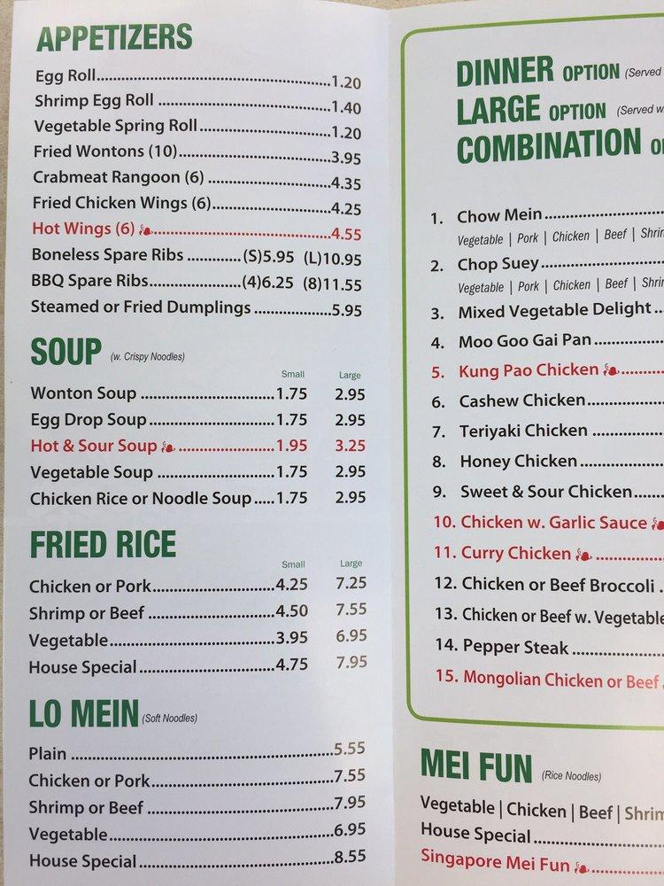 Menu at Green Tea Chinese Drive Thru restaurant, Green Bay, E Mason St