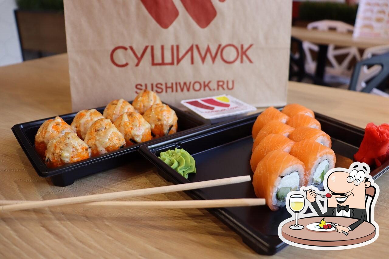 Ресторан Суши Wok, Москва, Дмитровское шоссе, 169, корп. 6 - Меню и отзывы  о ресторане