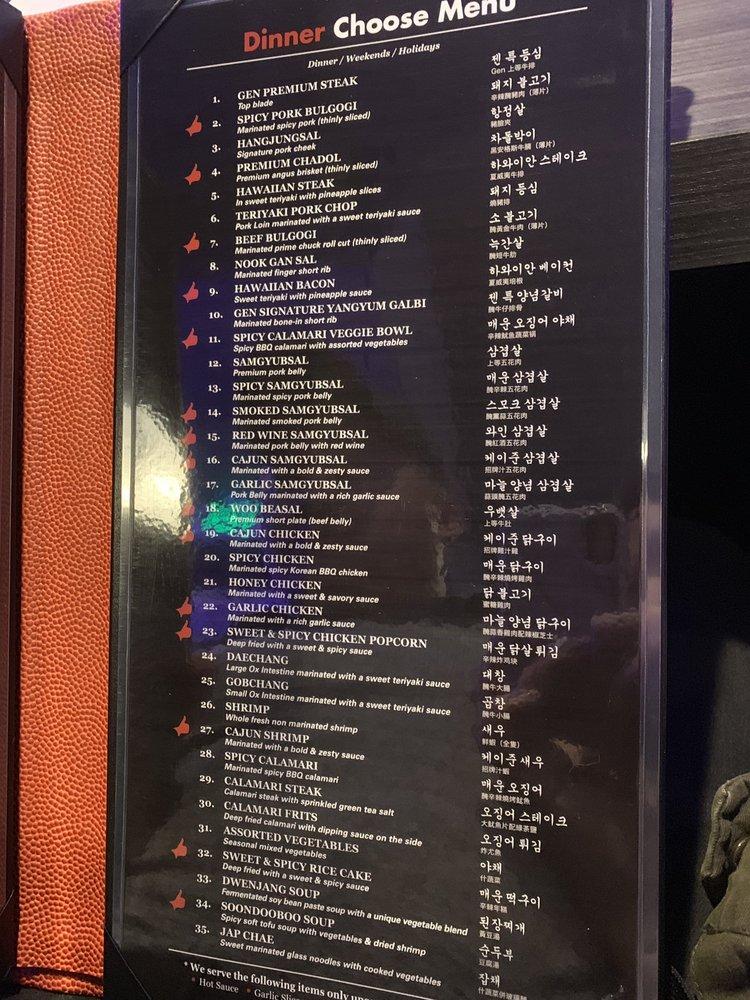 Menu at Gen Korean BBQ House, Sacramento
