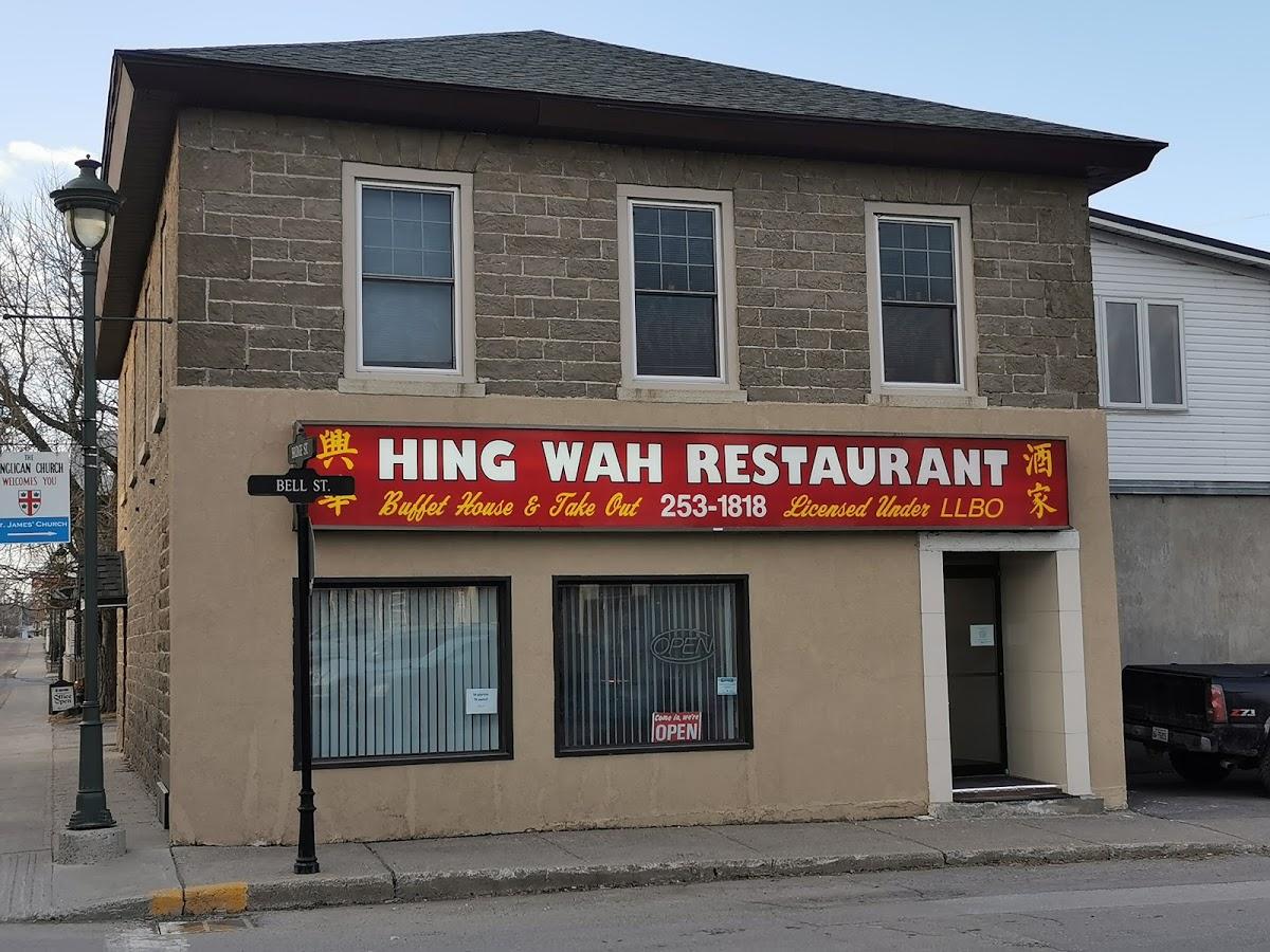 Hing Wah Restaurant Ltd in Carleton Place Restaurant reviews