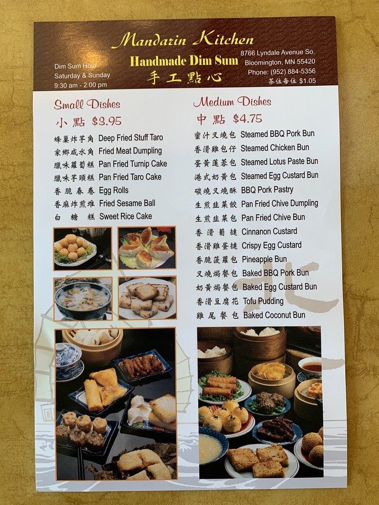 Menu At Mandarin Kitchen Restaurant Bloomington   R4cd Mandarin Kitchen Menu 2022 10 4 