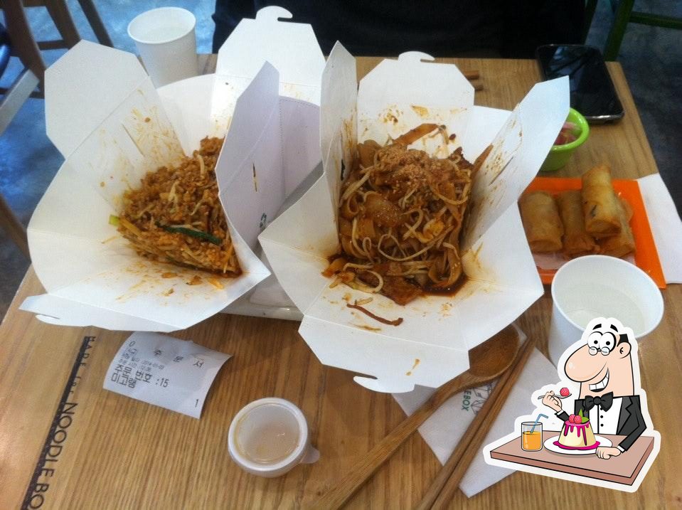 Noodle Box restaurant, Seoul, 107 Restaurant reviews