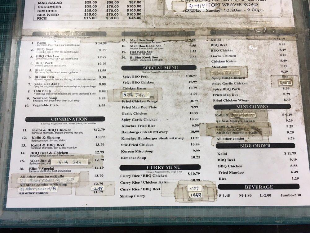 Menu at Elim Korean Barbeque, Ewa Beach