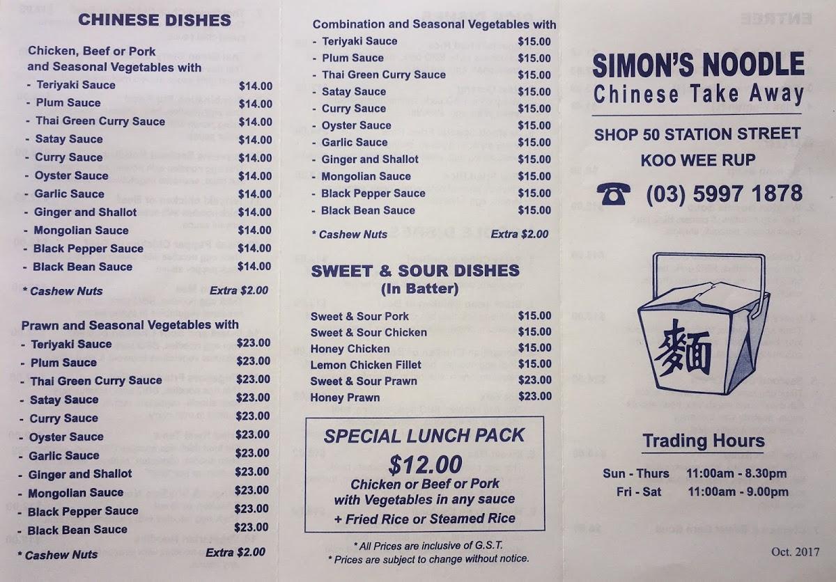 Menu at Thomas Noodle restaurant, Koo Wee Rup