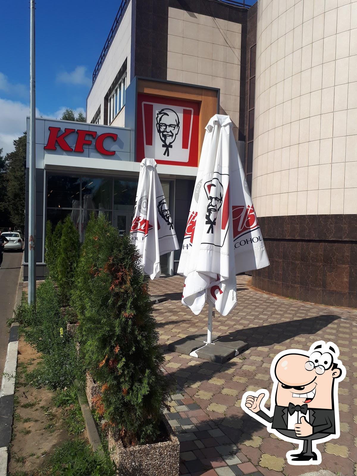 Ресторан KFC, Ярославль, Moskovskiy Avenue - Меню и отзывы о ресторане