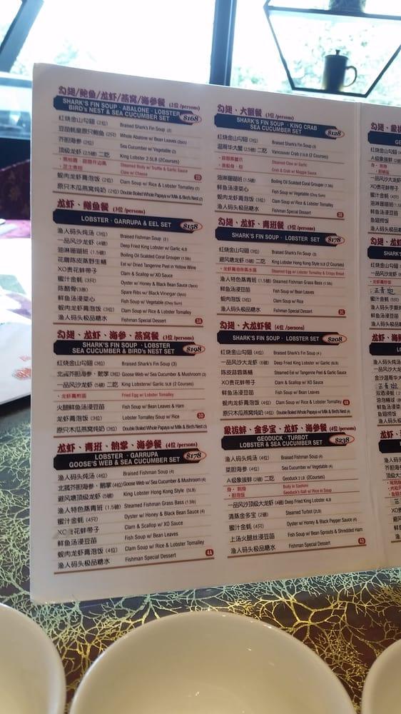 Menu at Fishman Wharf Seafood Restaurant, Markham