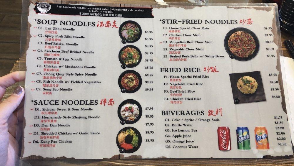 Menu at The Magic Noodle restaurant, Las Vegas