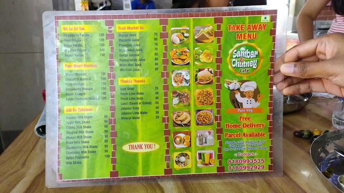 Menu at Sambar and Chutney Cafe, Pune
