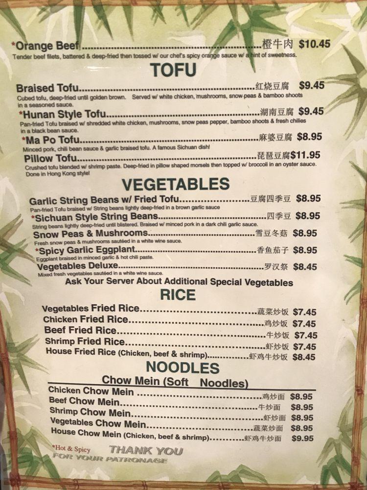 Menu at China Chili restaurant, Phoenix