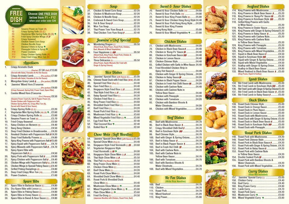 Menu at Jasmine restaurant, Hitchin