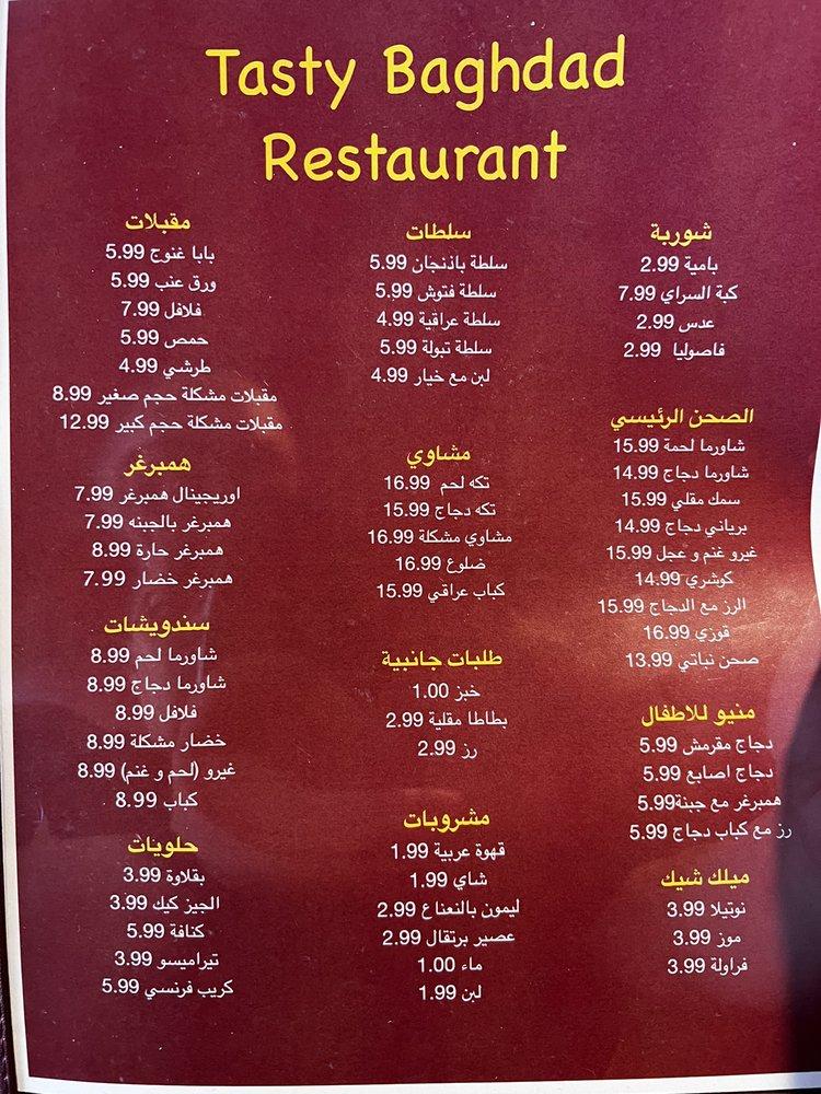 Carta de Tasty Baghdad Restaurant, Gladstone