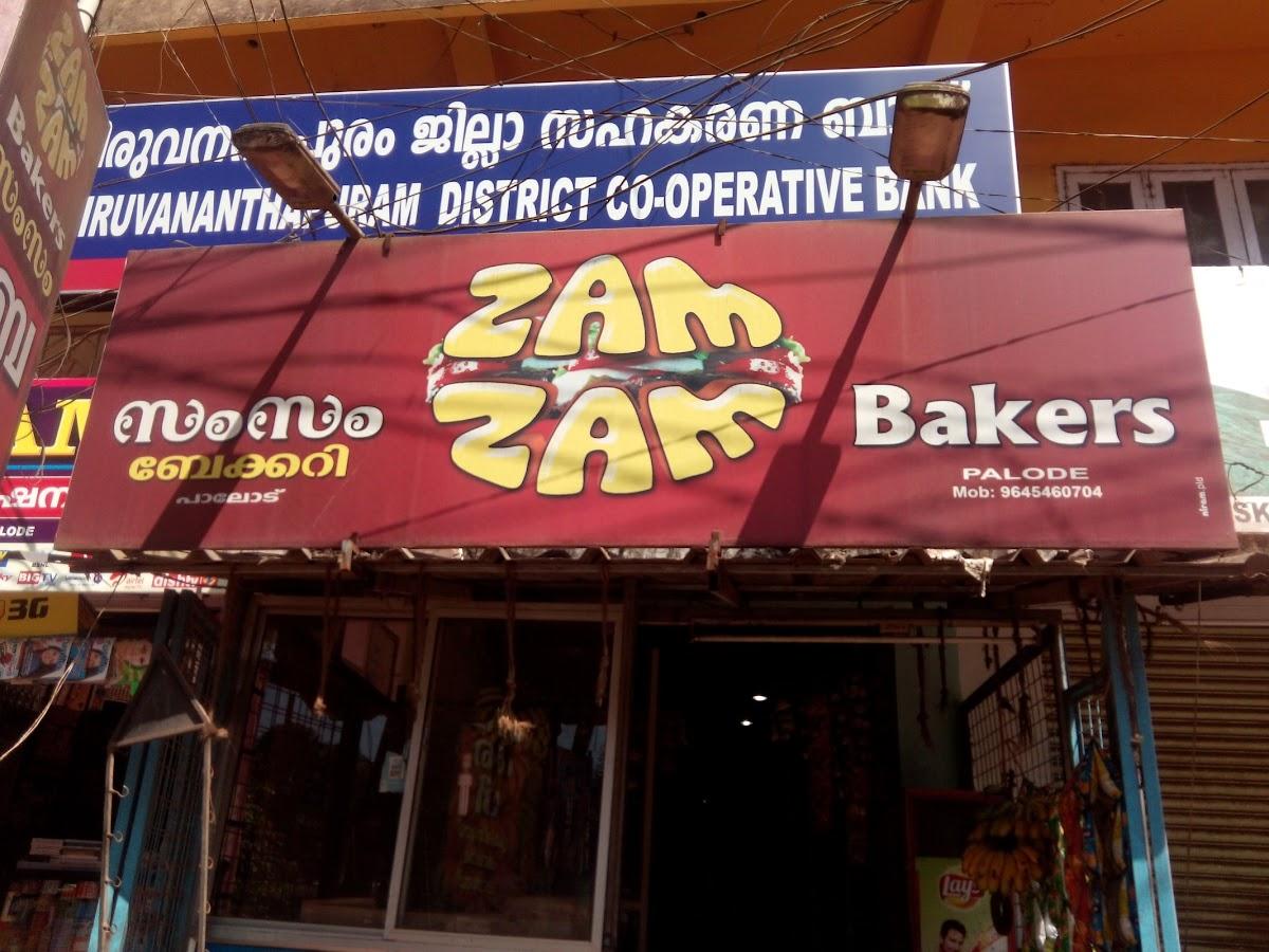 Zam Zam Bakers & Cool Bar, Palode