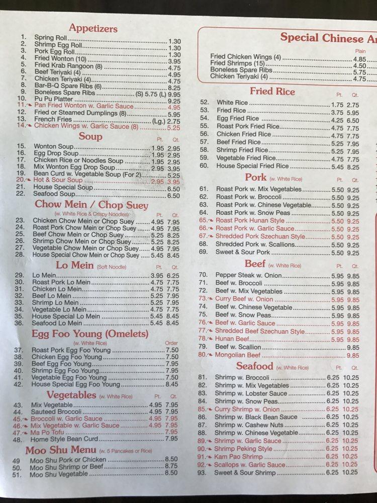 Menu at Bamboo Wok Chinese Restaurant, Orlando, Avalon Park W Blvd # 105