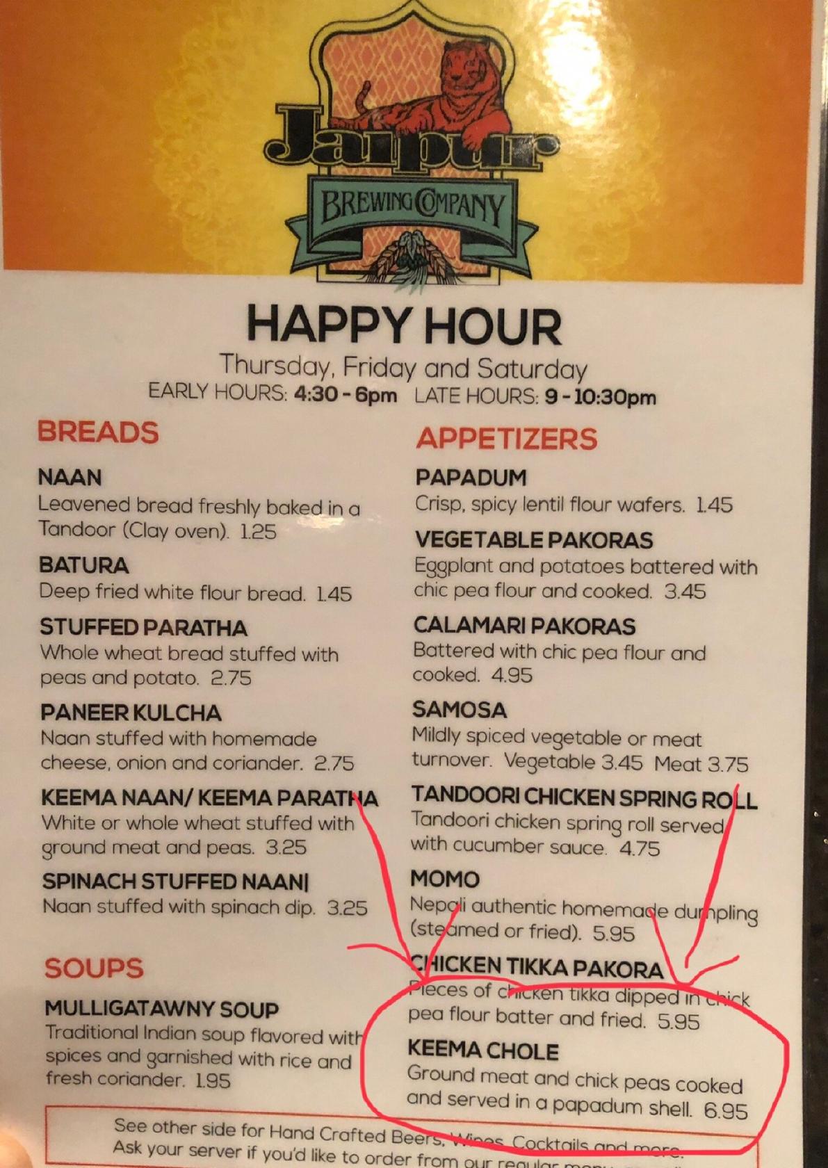 Menu at Jaipur Indian Restaurant & Brew Rockbrook, Omaha