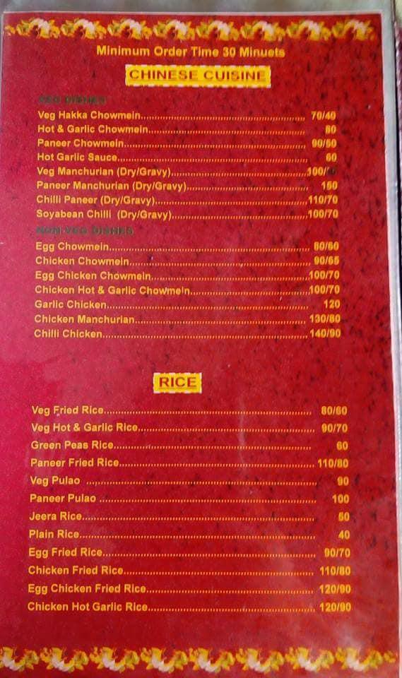 The Zaika menu