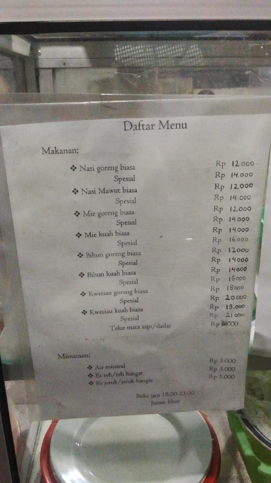 Menu at Depot Berkembang restaurant, Samarinda