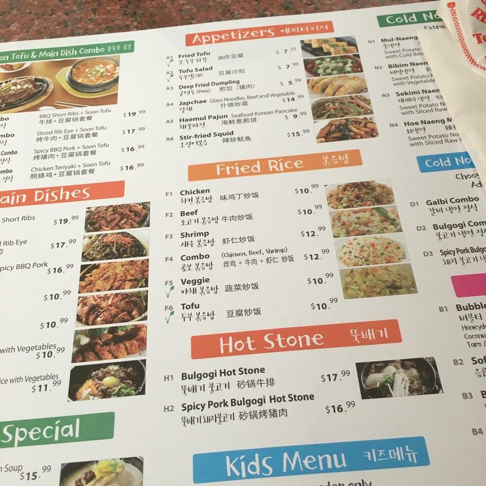 Menu at Red Stone Tofu House Wang Ga Nae restaurant, Federal Way