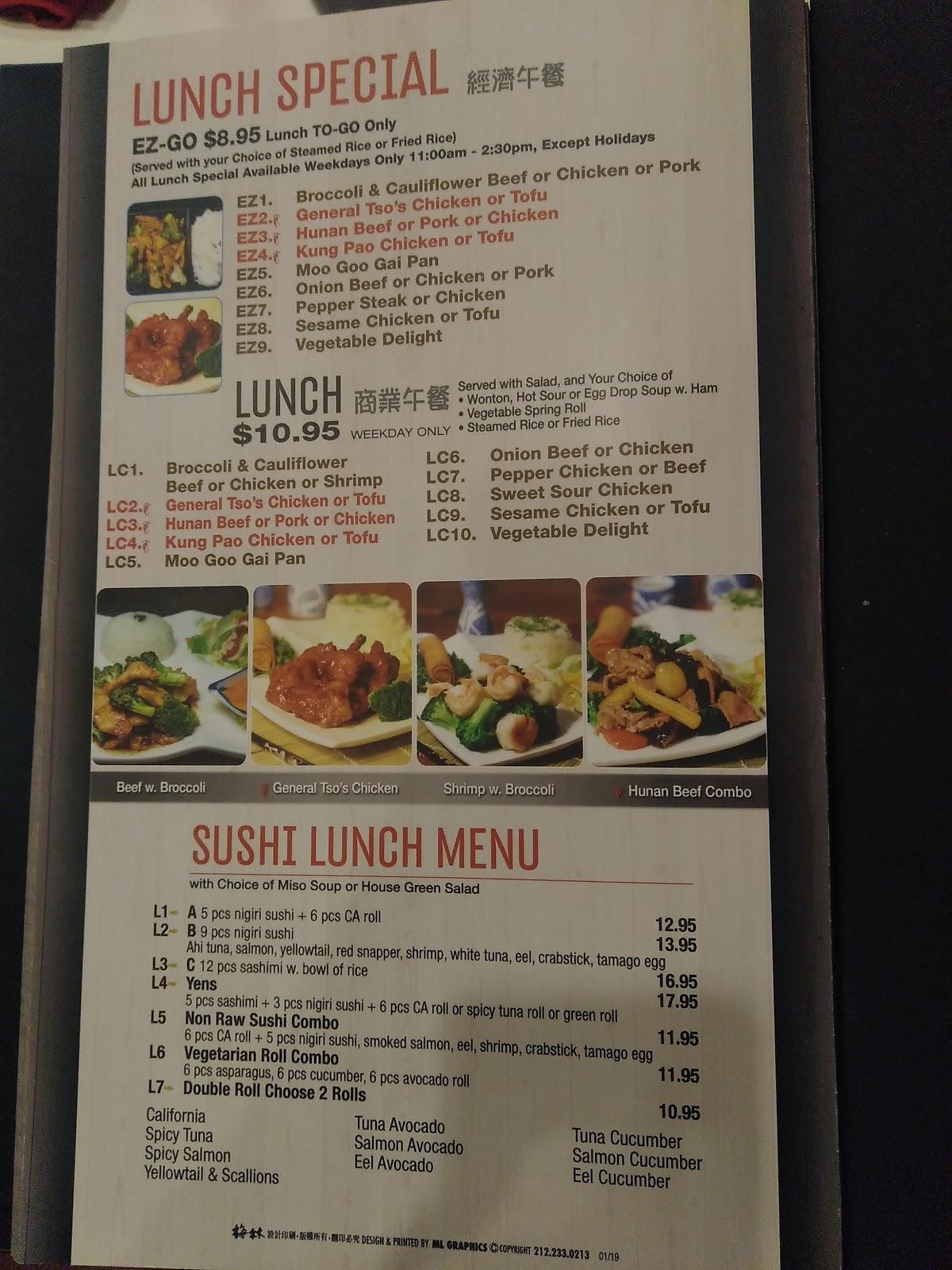 Carta de Yen's Kitchen & Sushi Bar, Ashburn
