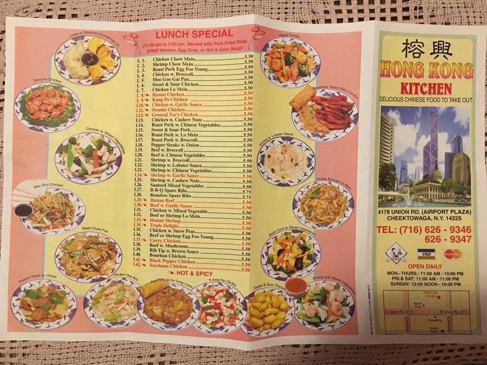 Menu at Hong Kong Kitchen restaurant, Buffalo, Union Rd