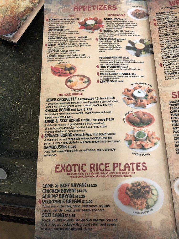 Menu at Aladdin Hillcrest restaurant, San Diego, Vermont St