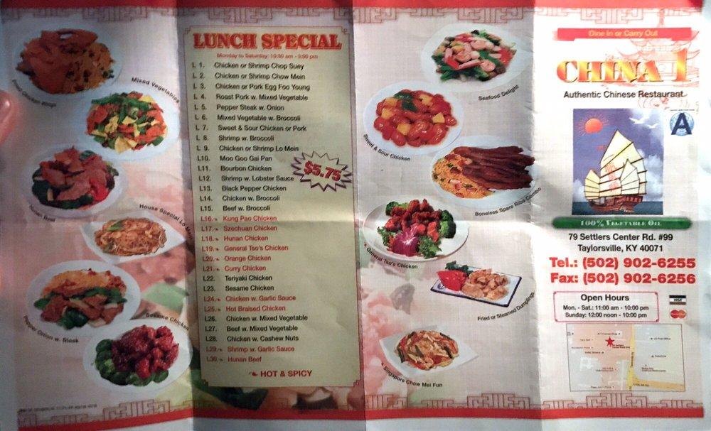 menu-at-china-one-a-restaurant-taylorsville