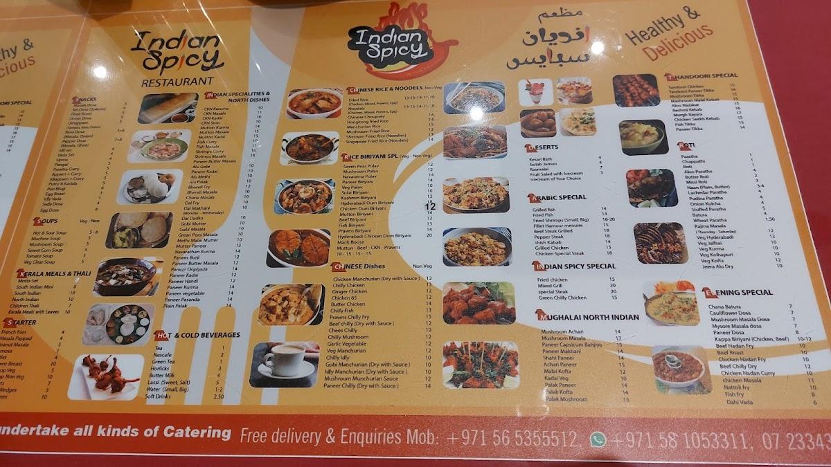 Menu at Indian Spice Restaurant, Ras AlKhaimah, QWPR+VF6