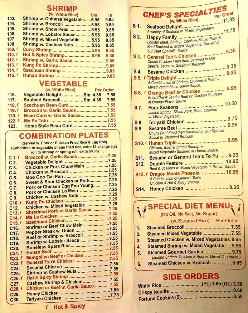 Menu at China Wok restaurant, Douglasville, Ridge Rd #109