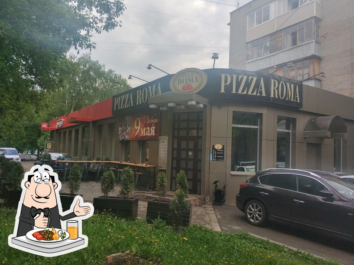 Ресторан Pizza Roma, Балашиха, шоссе Энтузиастов - Меню и отзывы о ресторане