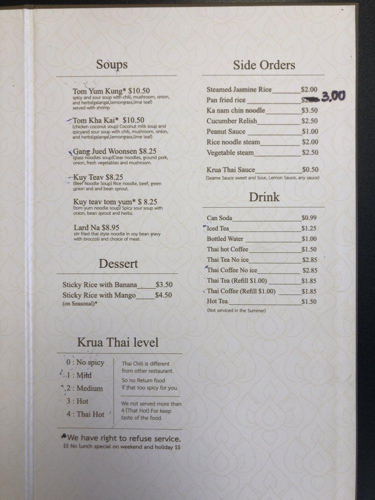 Menu at Krua Thai Restaurant, Abilene
