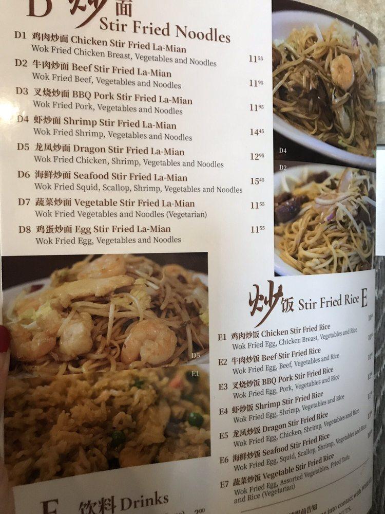 Menu at Jiang Nan Noodle House restaurant, Farmington Hills