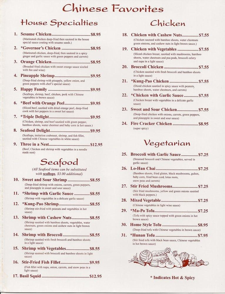 Menu at Onion Restaurant & Tea House, New Albany