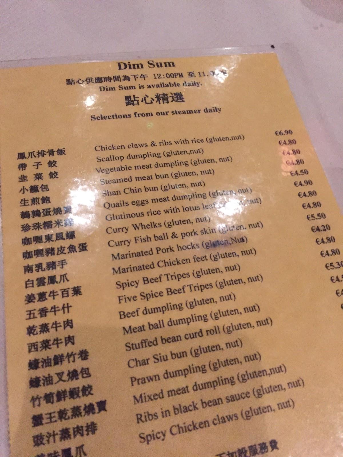 Menu At Good World Chinese Restaurant Dublin