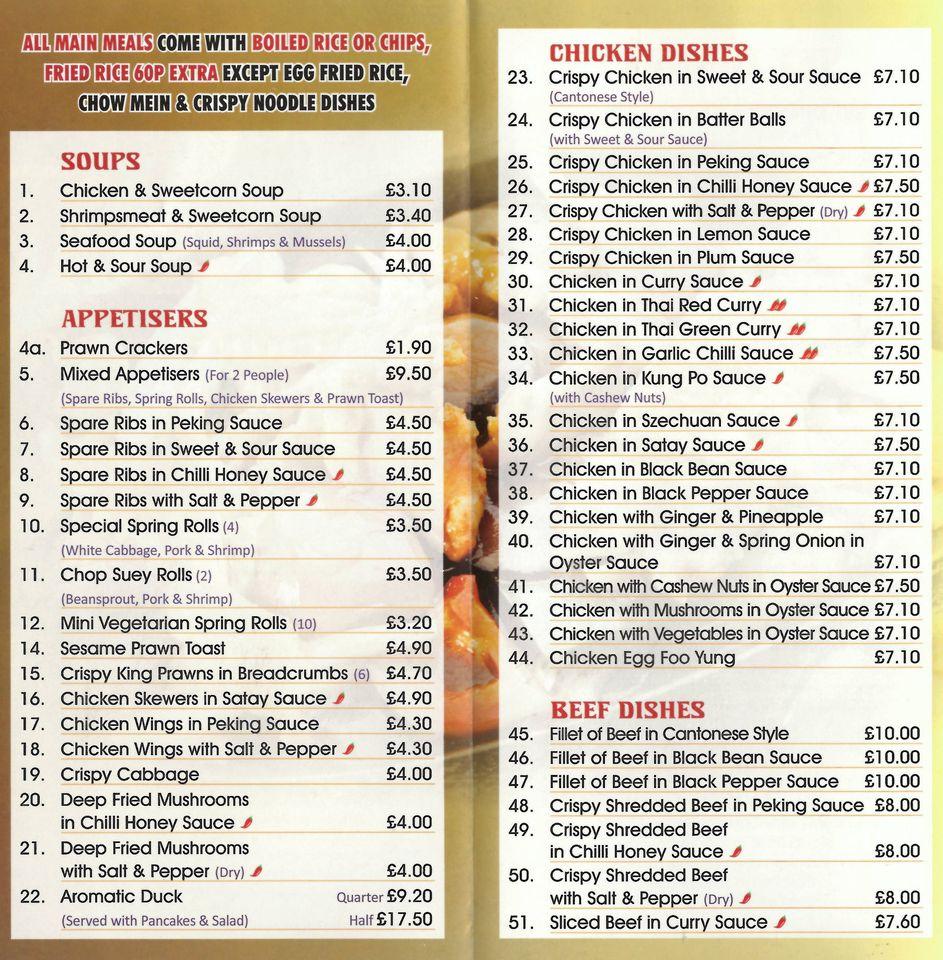 panda restaurant menu