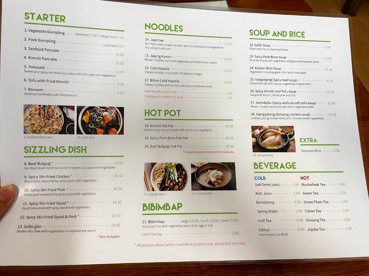 Menu at Phill Bean restaurant, Shelley, 17 Tribute St W