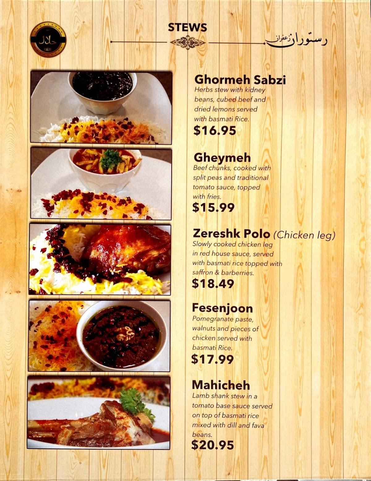 Menu at Saffron Kabab Restaurant, Ottawa, Bank St Unit 105
