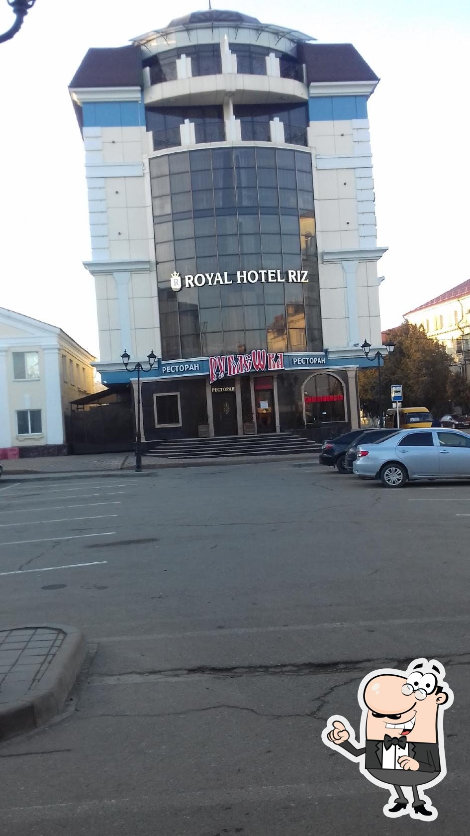 Ресторан Royal Hotel Riz, Армавир - Отзывы о ресторане