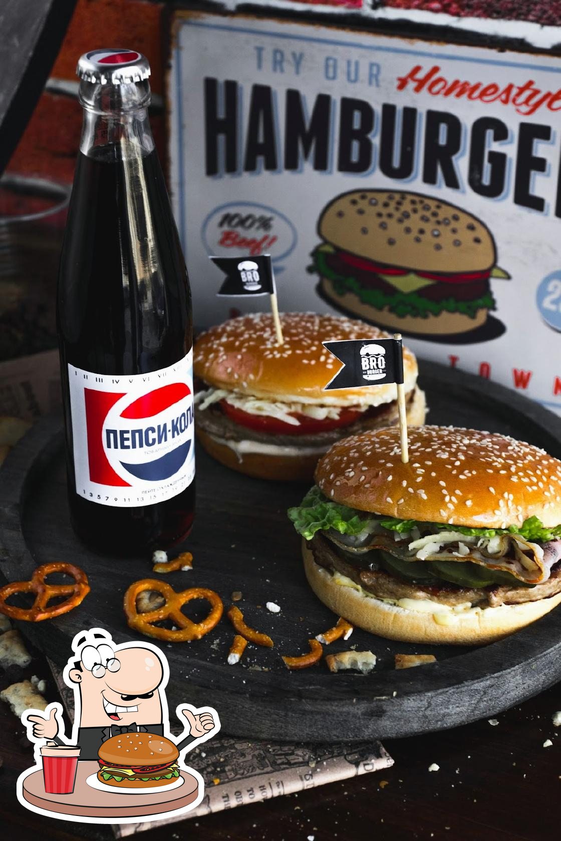 Кафе Bro Burger, Буденновск, проспект Энтузиастов - Меню и отзывы о  ресторане