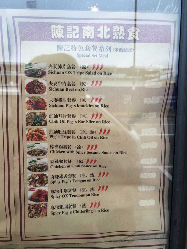 Menu at Baibu BBQ Restaurant, Box Hill
