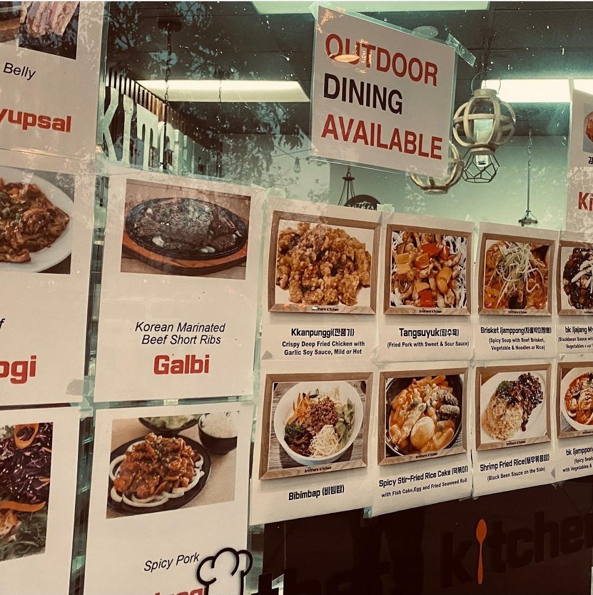 Menu at Brothers Kitchen restaurant, San Ramon