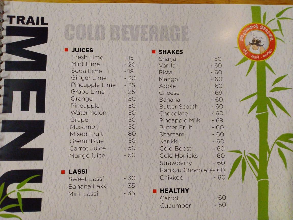PALA RASTA menu