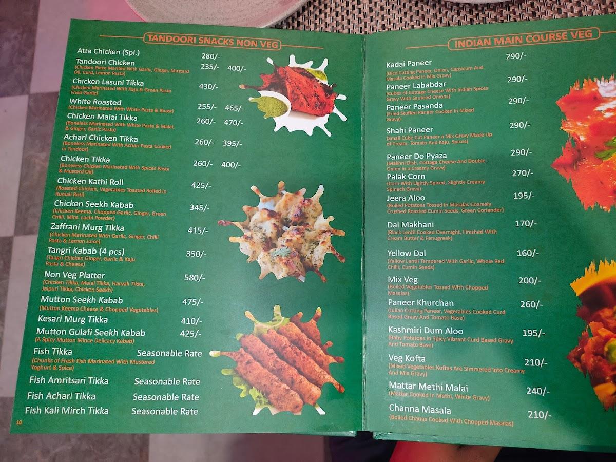 menu-at-universal-bar-pohir